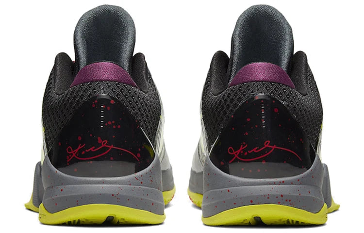 Kobe 5 Protro 2K Gamer Exclusive