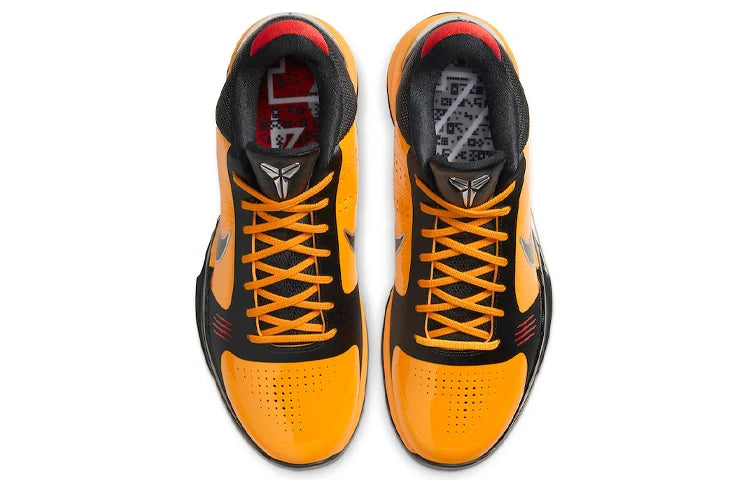 Kobe 5 Protro Bruce Lee