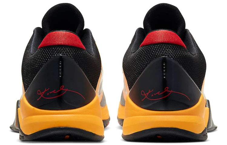 Kobe 5 Protro Bruce Lee