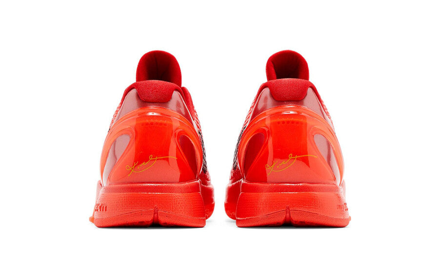Kobe 6 Protro Reverse Grinch