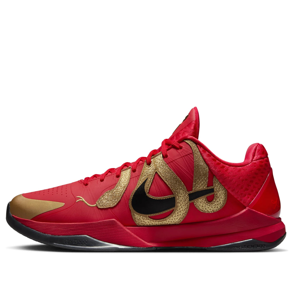 Nike Kobe 5 Protro Year Of The Mamba University Rouge