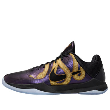 Kobe 5 Protro Year of the Mamba Eggplant
