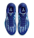Kobe 5 Protro X-Ray