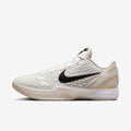 Kobe 6 Protro Sail All-Star
